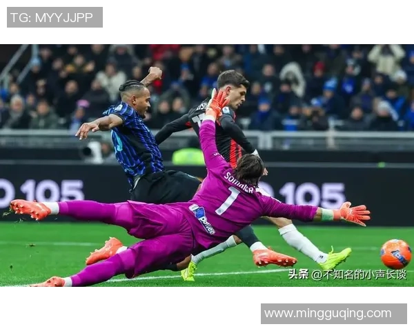 中超历史冷门国米与皇马激战成平局帽子戏法引发全场狂欢