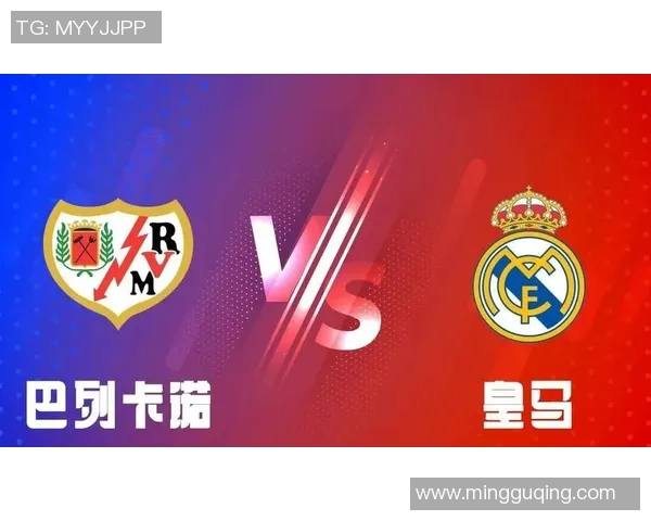 西甲焦点战国米大胜皇马乌龙球成比赛转折点解析