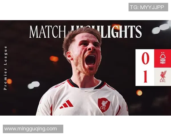 德甲激战波尔图逆转利物浦绝杀瞬间震撼全场十大精彩进球回顾