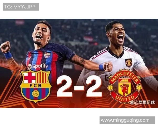 欧联杯精彩对决那不勒斯逆转巴萨全场沸腾数据分析揭示关键时刻