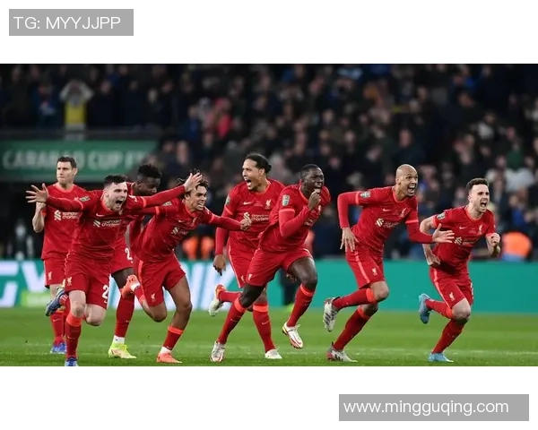 国王杯激战利物浦险胜里昂点球大战成全场焦点瞬间 国王杯激战利物浦险胜里昂点球大战成全场焦点瞬间