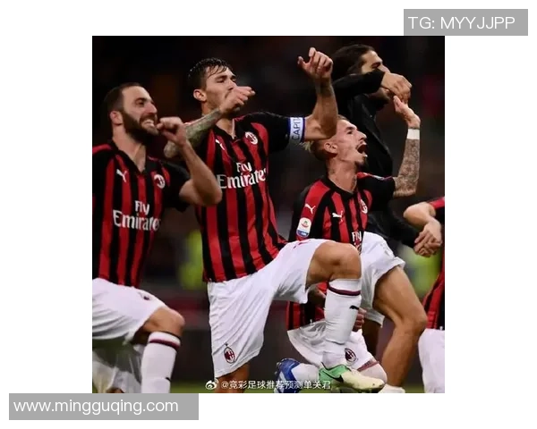 中超精彩对决AC米兰大胜热刺5-0补时进球引发全场狂欢