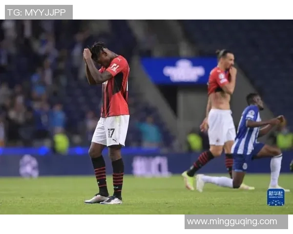 波尔图与AC米兰友谊赛精彩回顾点球大战引发全场热烈反响