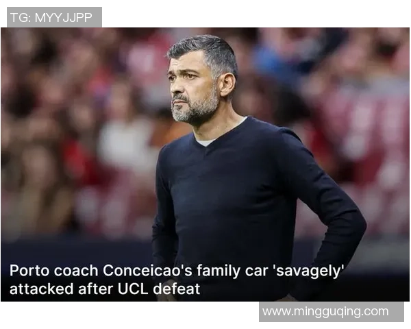 意甲焦点战波尔图与热刺握手言和争议判罚引发全场热议