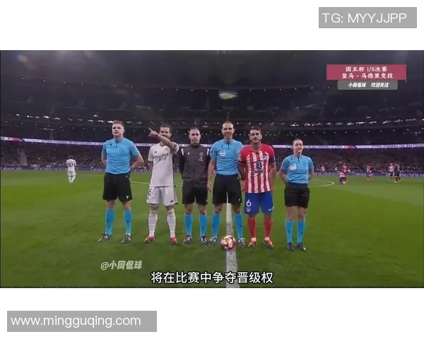 英超精彩对决马竞逆转拜仁乌龙球成关键时刻战术解析 英超精彩对决马竞逆转拜仁乌龙球成关键时刻战术解析